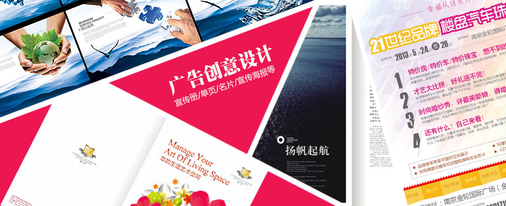 日骚逼网站网址